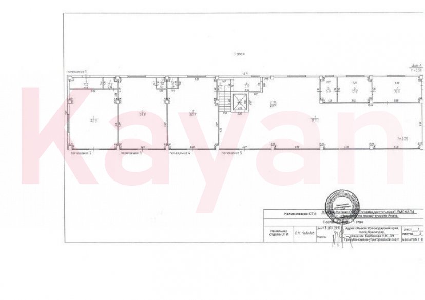Продажа коммерции, 729 кв.м (Торговый центр) фото 0 Продажа коммерции, 729 кв.м (Торговый центр) фото 0