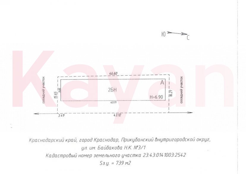 Продажа коммерции, 729 кв.м (Торговый центр) фото 1 Продажа коммерции, 729 кв.м (Торговый центр) фото 1