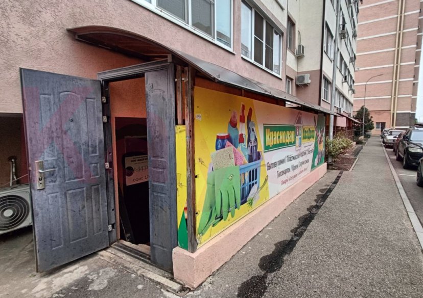 Продажа коммерции, 33 кв.м (Офисное) фото 4 Продажа коммерции, 33 кв.м (Офисное) фото 4