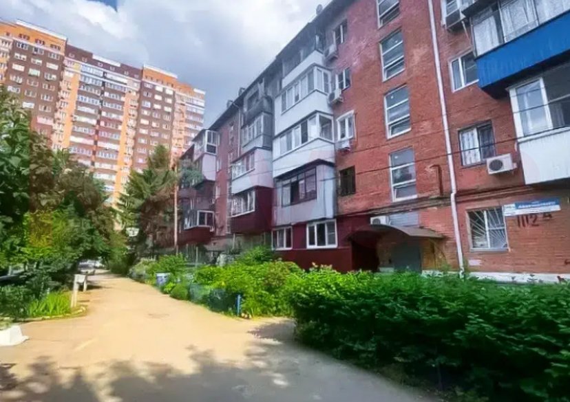 Продажа 2-комн. квартиры, 47 кв.м фото 0 Продажа 2-комн. квартиры, 47 кв.м фото 0