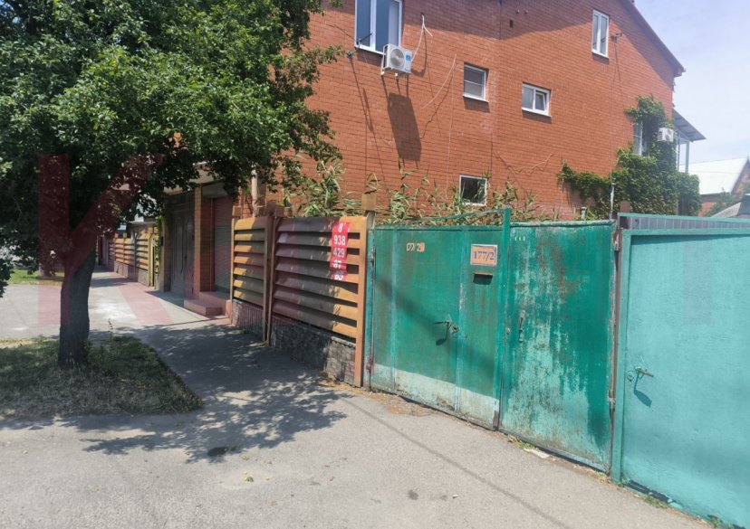 Продажа земельного участка, 3 сот. фото 3 Продажа земельного участка, 3 сот. фото 3