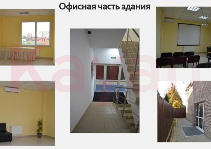 Продажа коммерции, 638 кв.м (Офис) фото 5