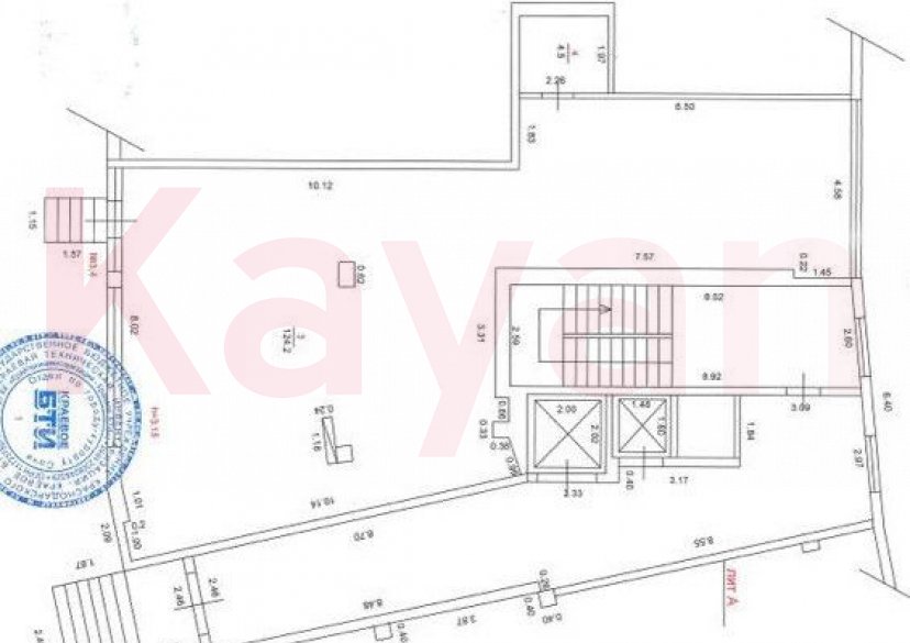 Продажа коммерции, 129 кв.м (Свободного назначения) фото 5