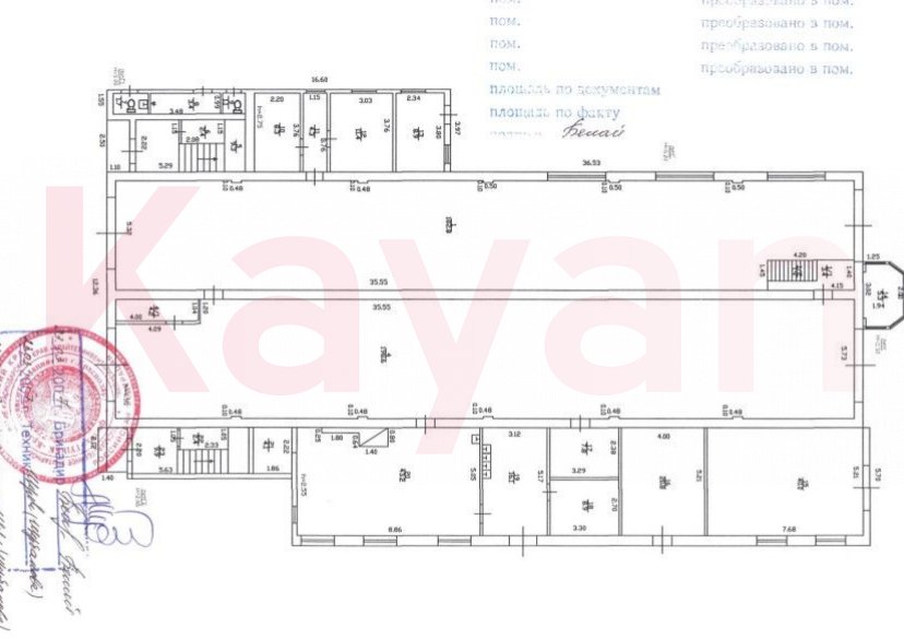 Продажа коммерции, 1018 кв.м (Свободного назначения) фото 17