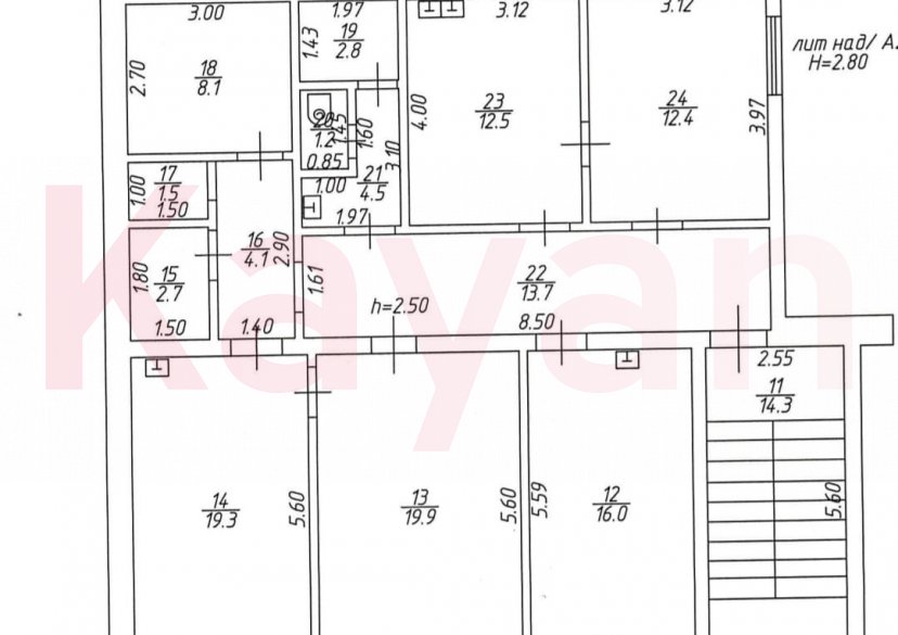 Продажа коммерции, 579 кв.м (Свободного назначения) фото 2