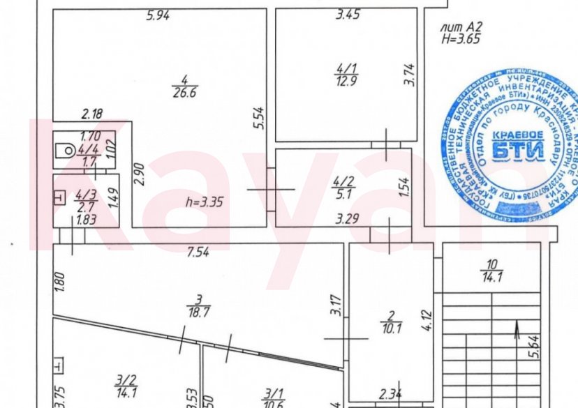 Продажа коммерции, 579 кв.м (Свободного назначения) фото 3