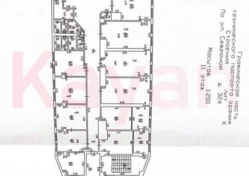 Продажа коммерции, 415 кв.м (Офисное) фото 16