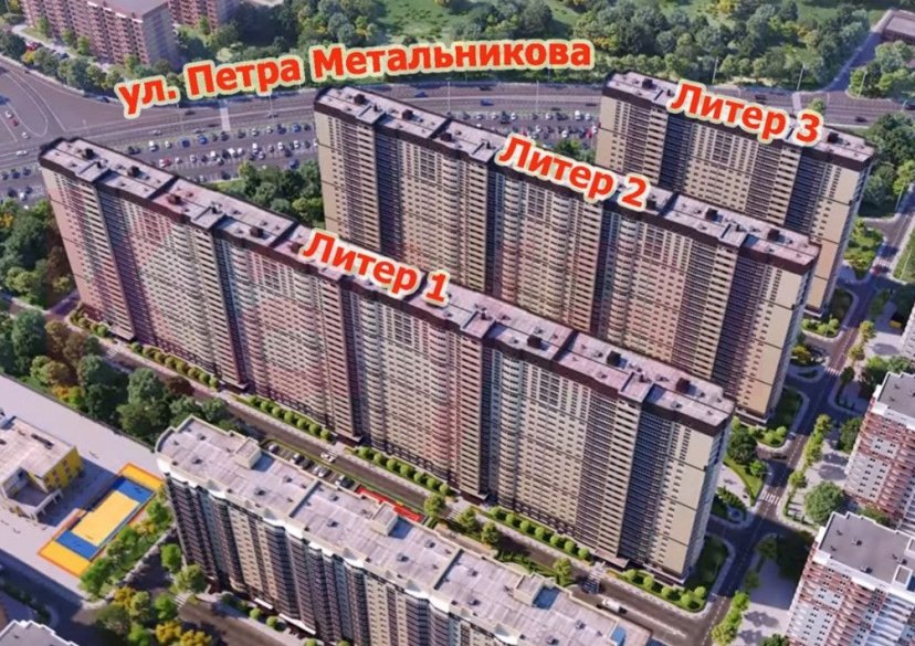 Продажа коммерции, 40 кв.м (Свободного назначения) фото 2