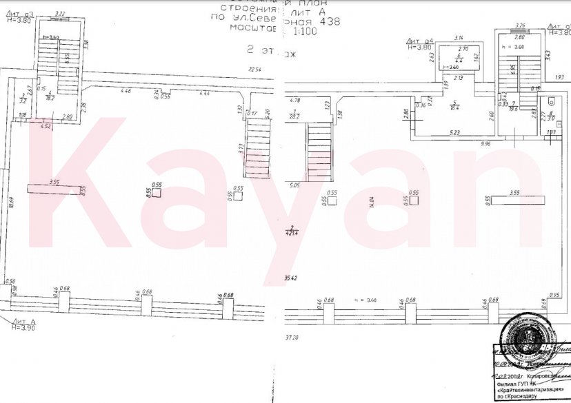 Продажа коммерции, 2000 кв.м (Свободного назначения) фото 6