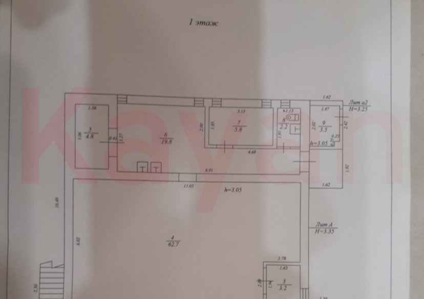 Продажа коммерции, 300 кв.м (Свободного назначения) фото 1