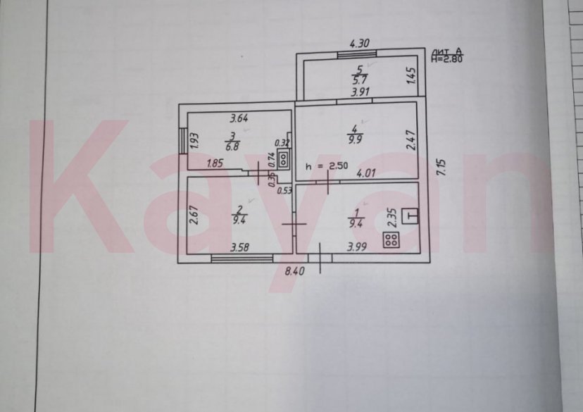 Продажа коммерции, 380 кв.м (Свободного назначения) фото 31