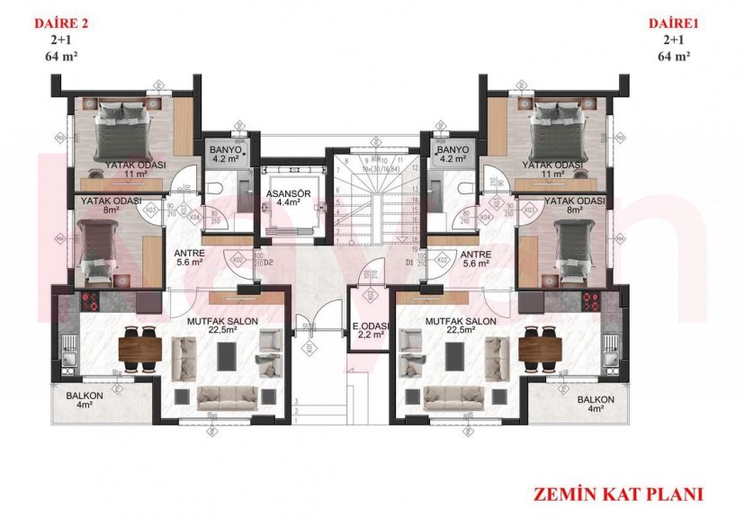 Продажа 2-комн. квартиры, 64 кв.м фото 9