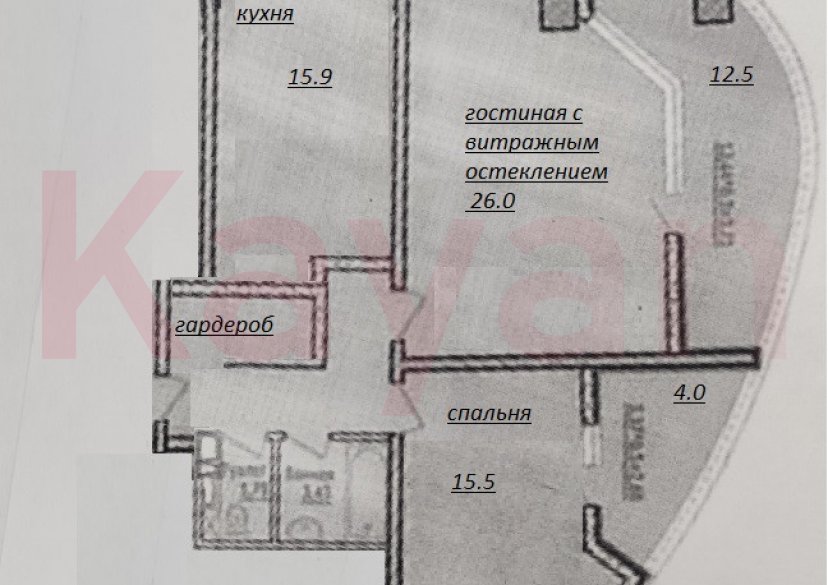 Продажа 2-комн. квартиры, 86 кв.м фото 29