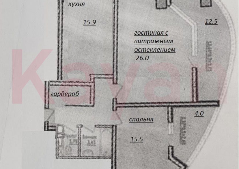 Продажа 2-комн. квартиры, 86 кв.м фото 29