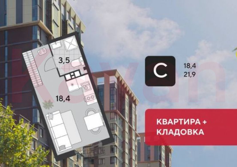 Продажа студии, 21.9 кв.м фото 4