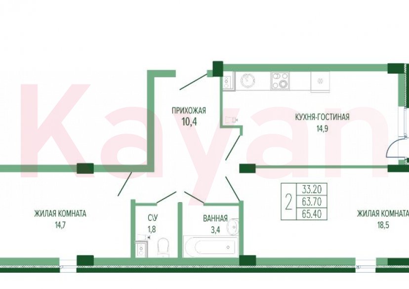 Продажа 2-комн. квартиры, 65.4 кв.м фото 6