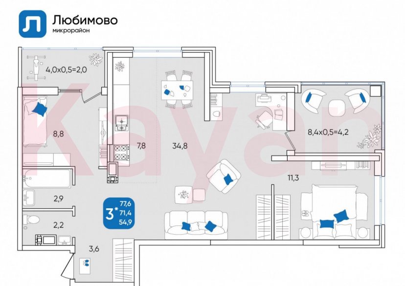 Продажа 3-комн. квартиры, 77.8 кв.м фото 14