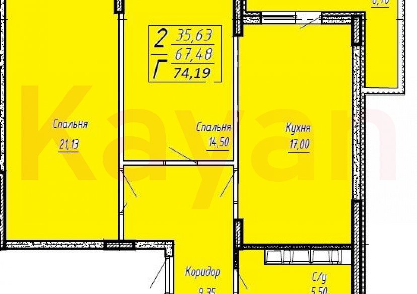 Продажа 2-комн. квартиры, 67.48 кв.м фото 0