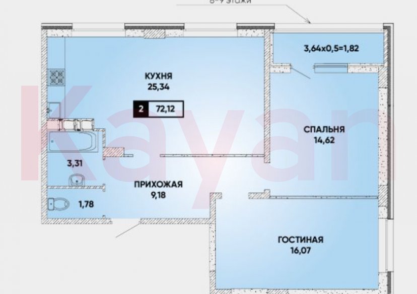 Продажа 2-комн. квартиры, 72.12 кв.м фото 5