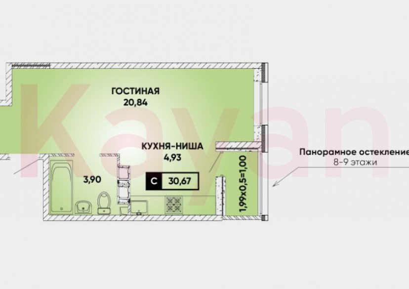 Продажа студии, 30.6 кв.м фото 6