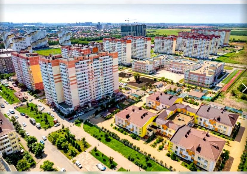 Продажа 3-комн. квартиры, 76.2 кв.м фото 0