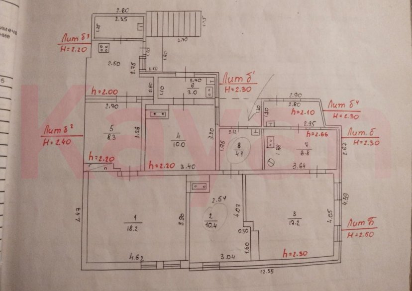 Продажа 1-комн. квартиры, 15.2 кв.м фото 19