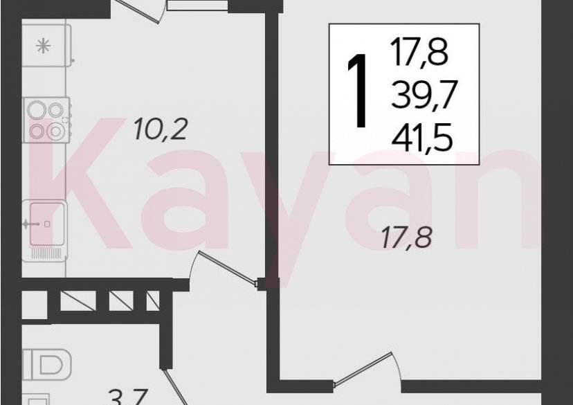 Продажа 1-комн. квартиры, 41.5 кв.м фото 16