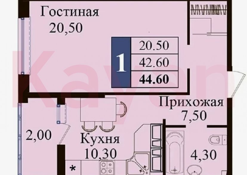 Продажа 1-комн. квартиры, 44 кв.м фото 6