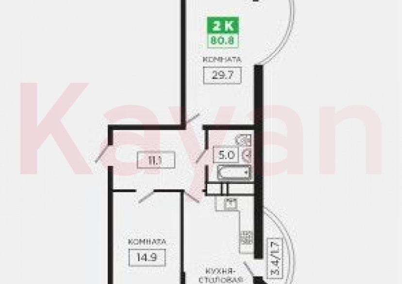 Продажа 2-комн. квартиры, 81 кв.м фото 1