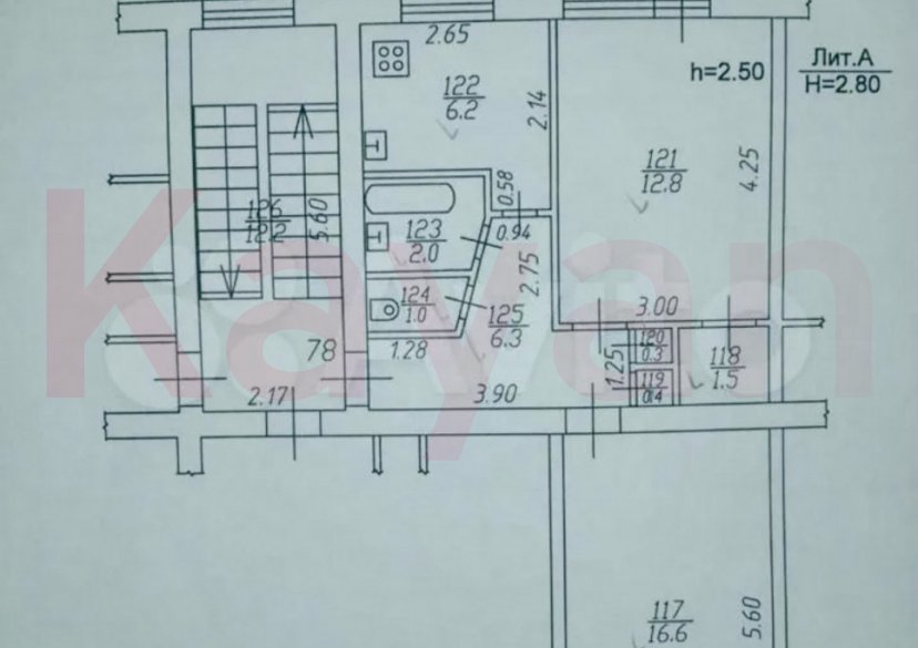 Продажа 2-комн. квартиры, 50 кв.м фото 30