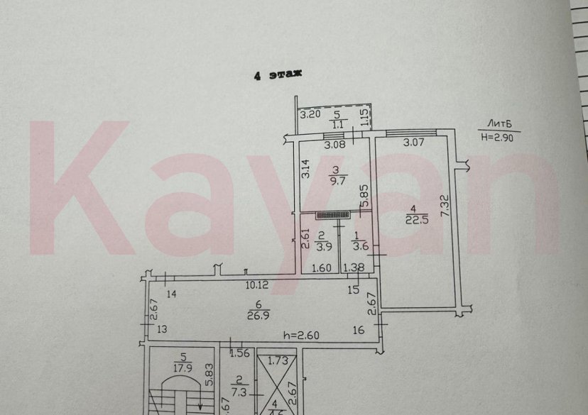 Продажа 1-комн. квартиры, 38.9 кв.м фото 20