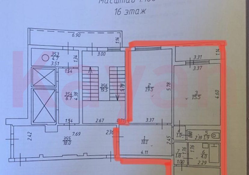 Продажа 2-комн. квартиры, 66.9 кв.м фото 22