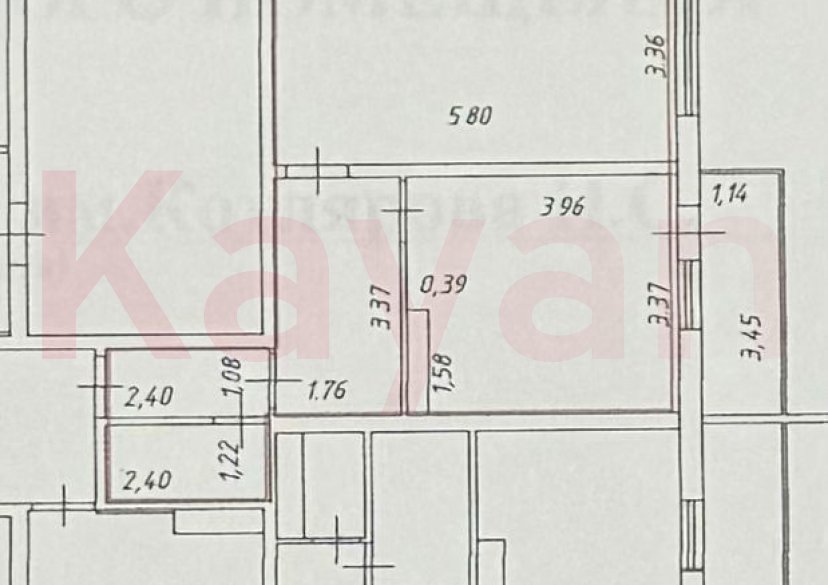 Продажа 1-комн. квартиры, 43.7 кв.м фото 2