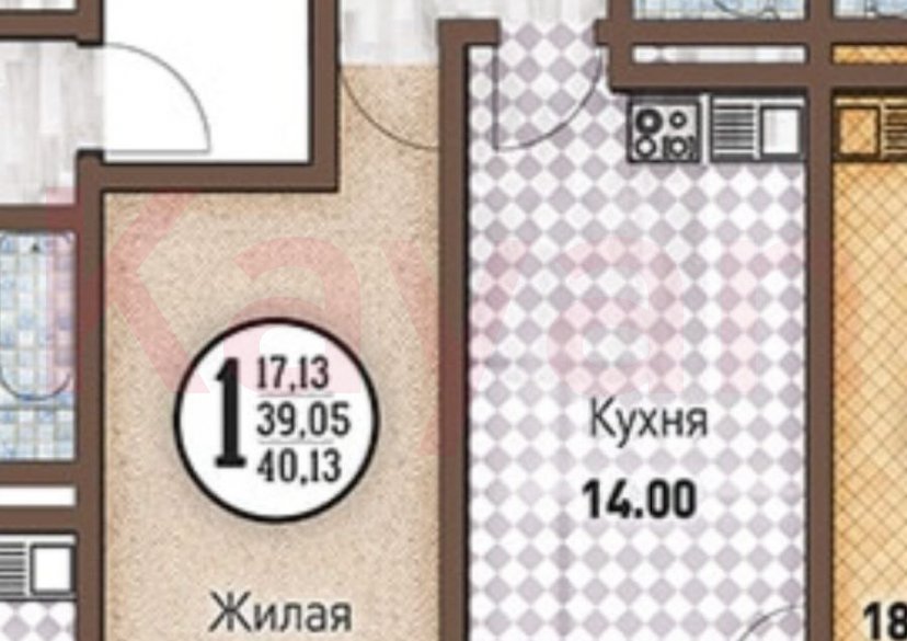 Продажа 1-комн. квартиры, 41.3 кв.м фото 4