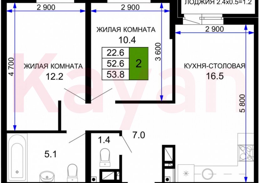 Продажа 2-комн. квартиры, 53.8 кв.м фото 4