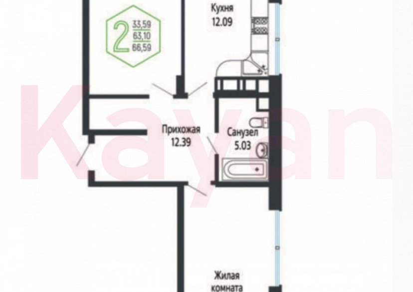 Продажа 2-комн. квартиры, 66.59 кв.м фото 1