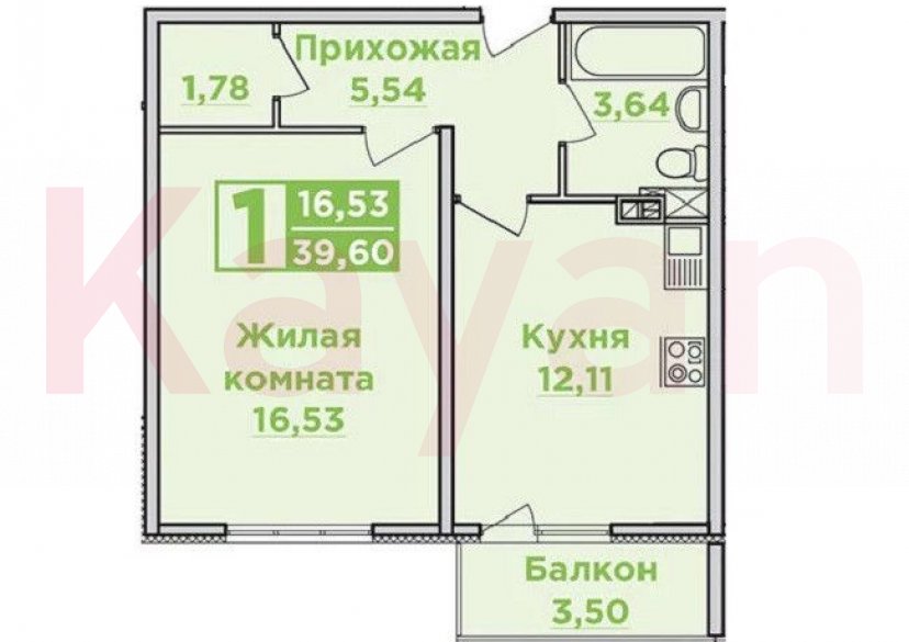 Продажа 1-комн. квартиры, 39.6 кв.м фото 15