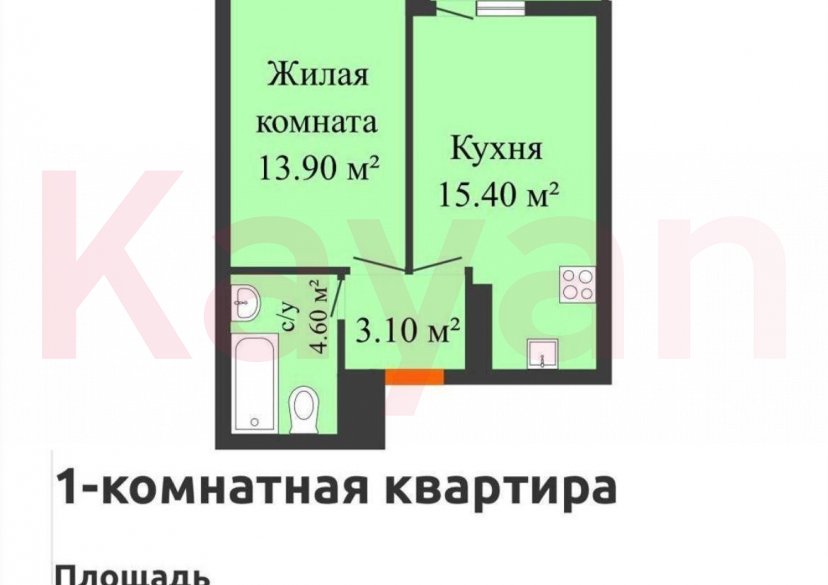 Продажа 1-комн. квартиры, 39.5 кв.м фото 12