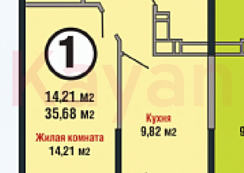 Продажа 1-комн. квартиры, 35.5 кв.м фото 12