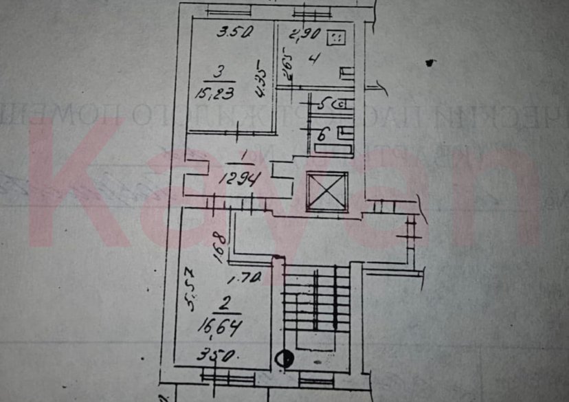 Продажа 2-комн. квартиры, 58 кв.м фото 12