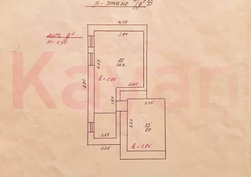 Продажа 1-комн. квартиры, 82 кв.м фото 5