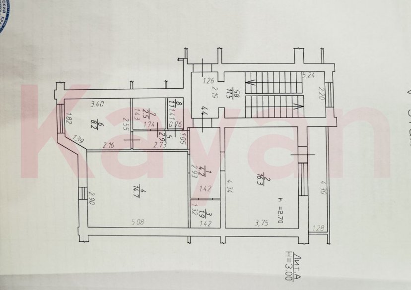 Продажа 2-комн. квартиры, 52 кв.м фото 8