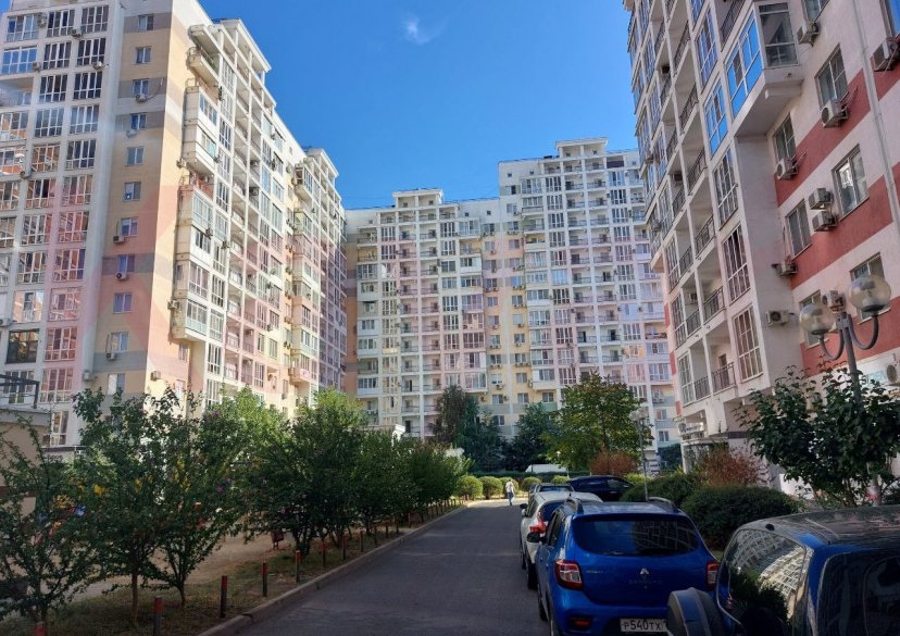 Продажа 1-комн. квартиры, 45.7 кв.м фото 11