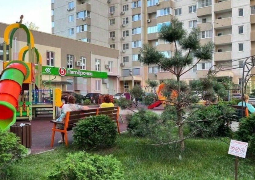 Продажа 1-комн. квартиры, 30.5 кв.м фото 18