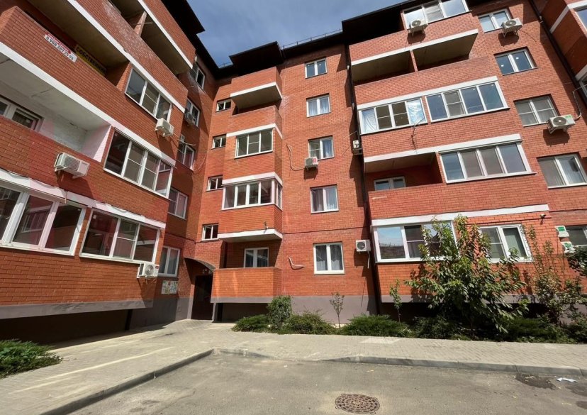 Продажа 2-комн. квартиры, 44.7 кв.м фото 0