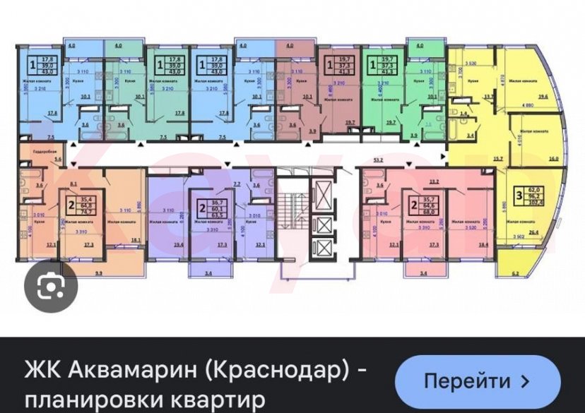 Продажа 3-комн. квартиры, 96.5 кв.м фото 2