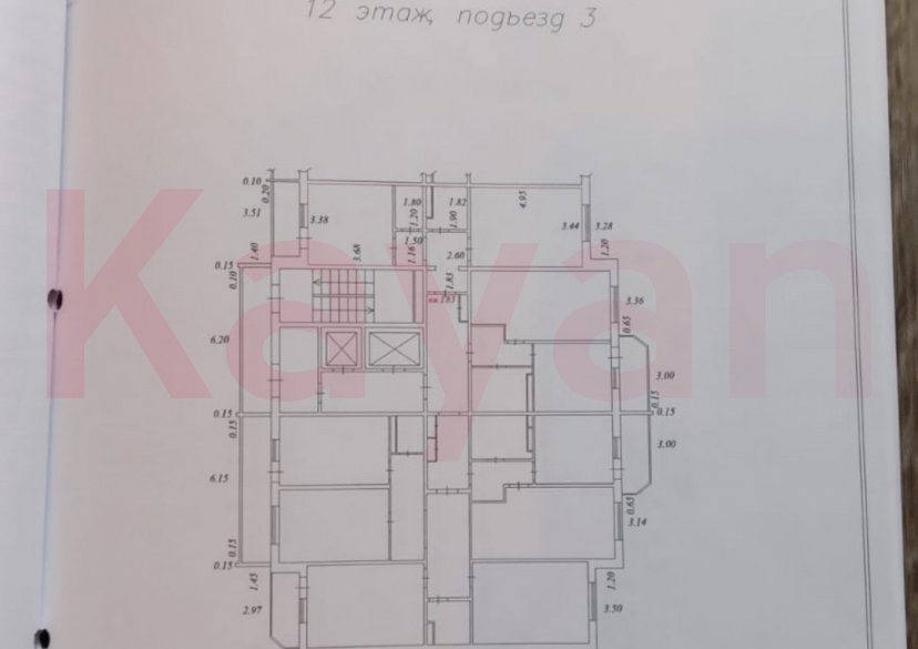 Продажа 1-комн. квартиры, 40.9 кв.м фото 13