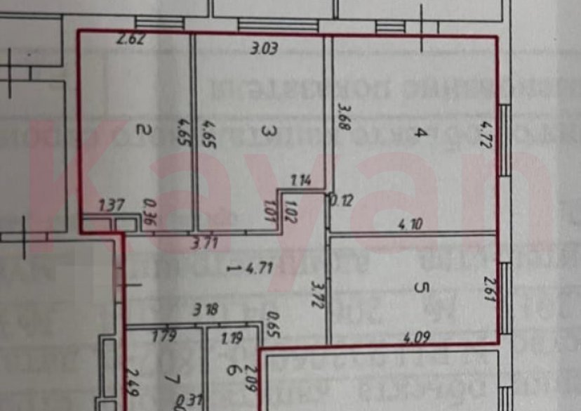 Продажа 3-комн. квартиры, 71 кв.м фото 1