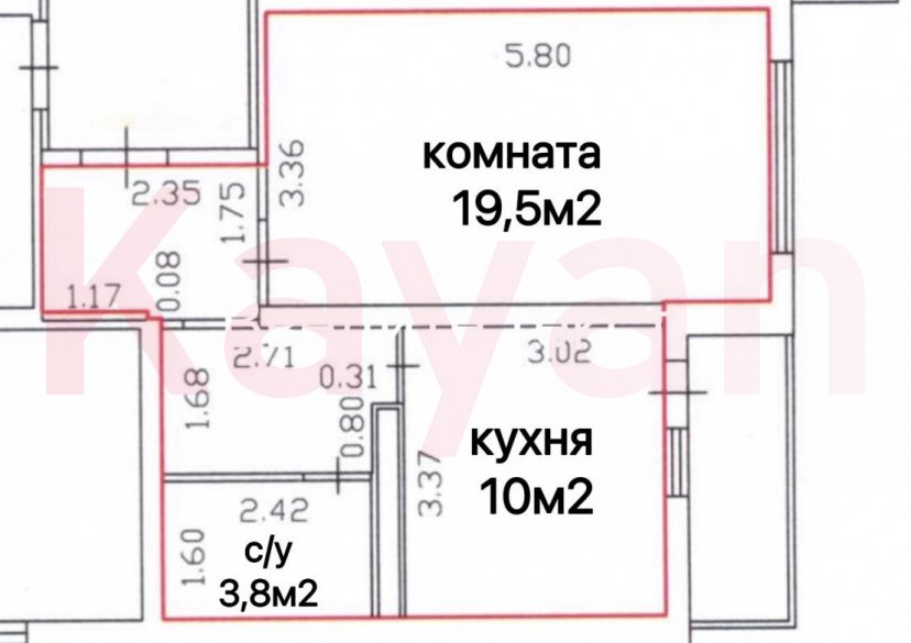 Продажа 1-комн. квартиры, 42 кв.м фото 14