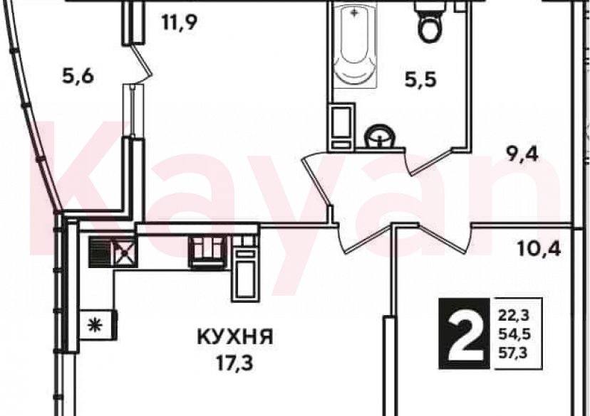 Продажа 3-комн. квартиры, 54.5 кв.м фото 0